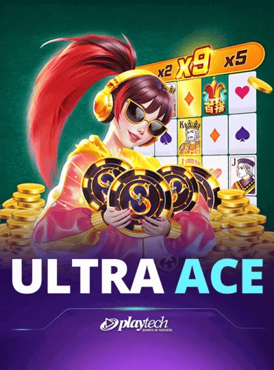 de33