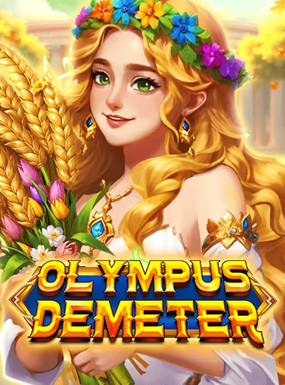 de33